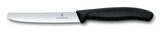 Victorinox Swiss Classic, Frühstücksmesser, Brötchenmesser, Scharfe Klinge, Wellenschliff, 11 cm, Kunststoffgriff, Rostfreier Stahl, Set 6teilig, Schwarz